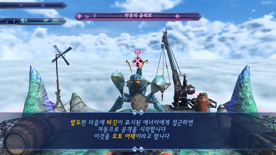 제노오토 이미지