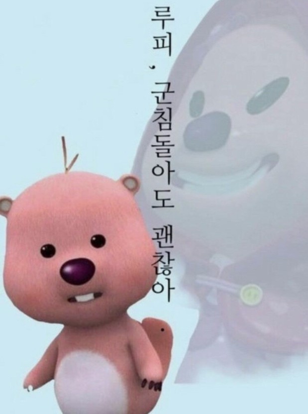 3층18호 이미지