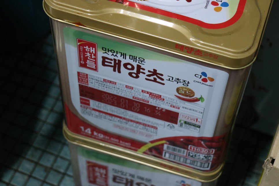 일심분식 이미지