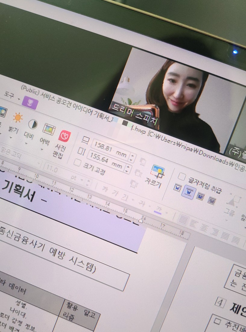 업스포츠 이미지