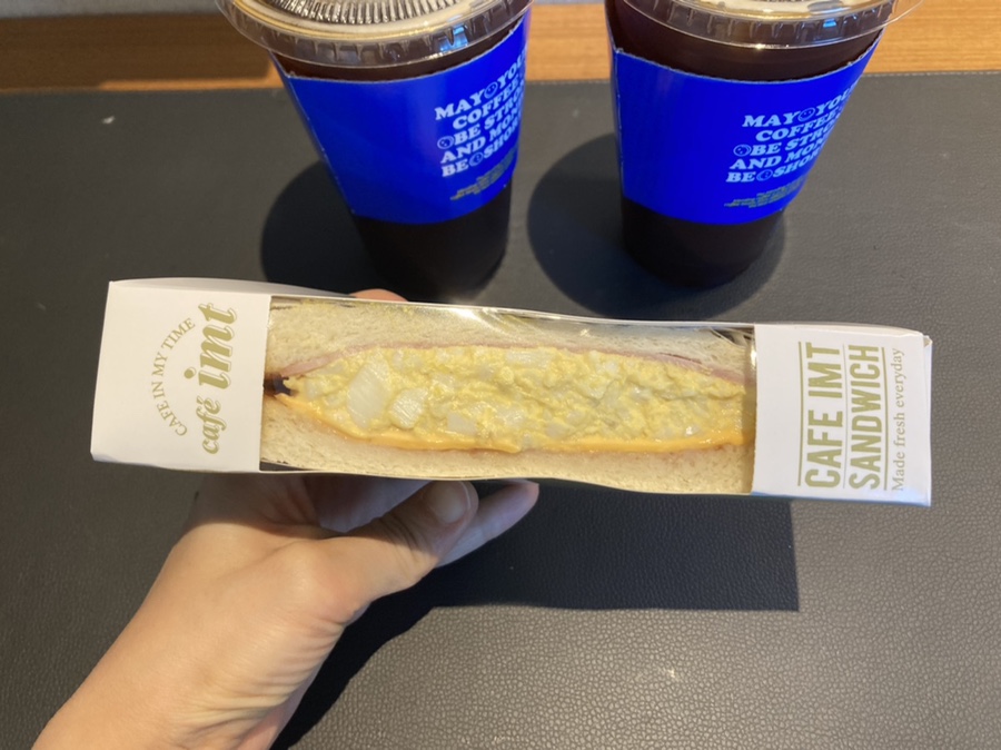 카페아이엠티 이미지