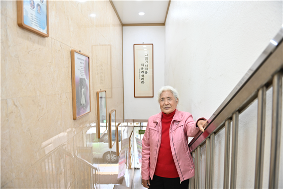 이현실업 이미지
