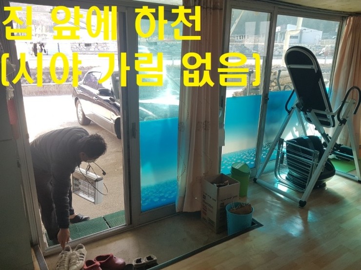 영덕IC 이미지