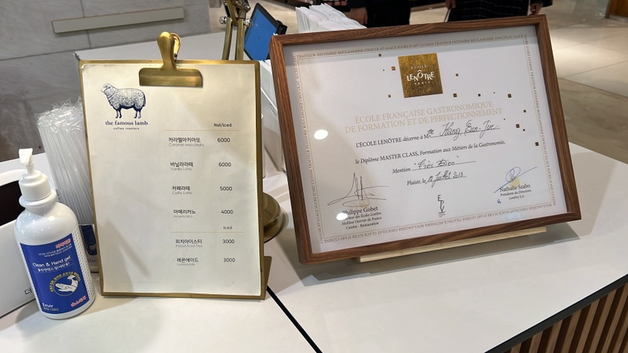 베이커리(BAKERY)목동점 이미지