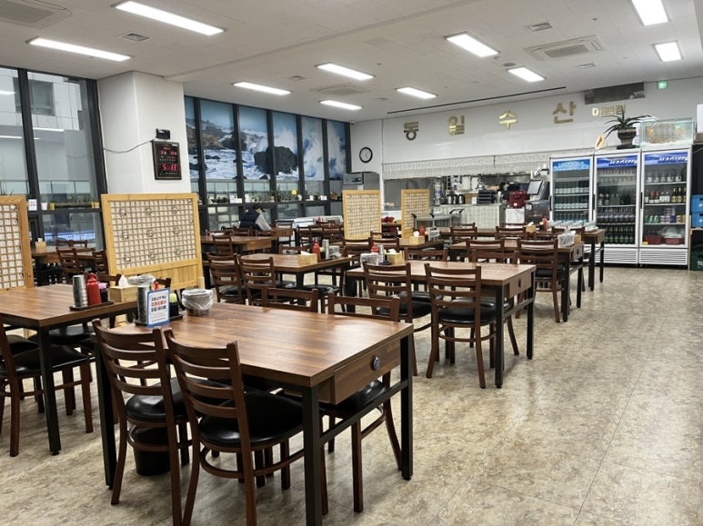 동일수산 이미지