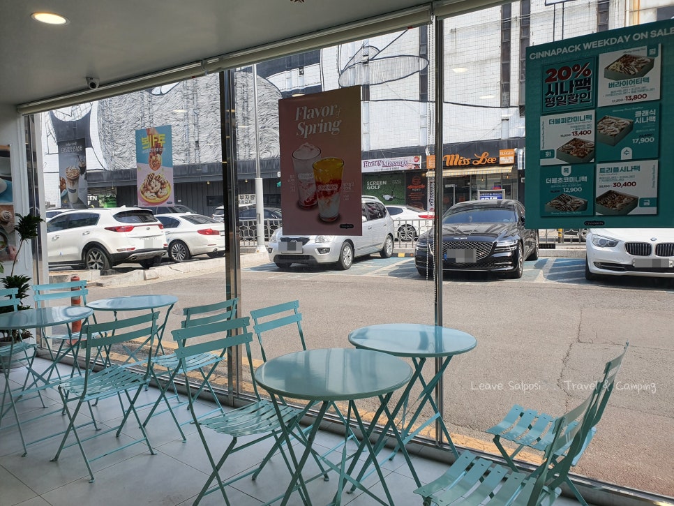 시나본평택신장점 이미지