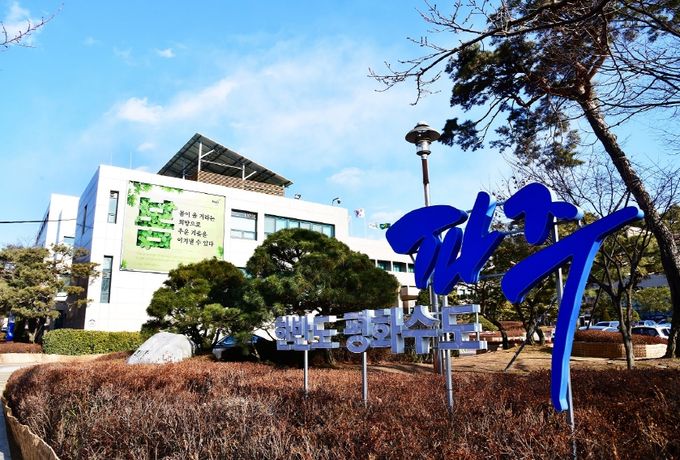 모두방 이미지
