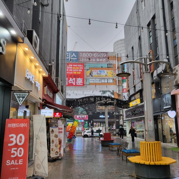 패션아이엔지 이미지