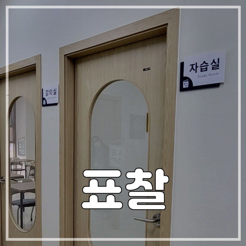 한일광고기획 이미지