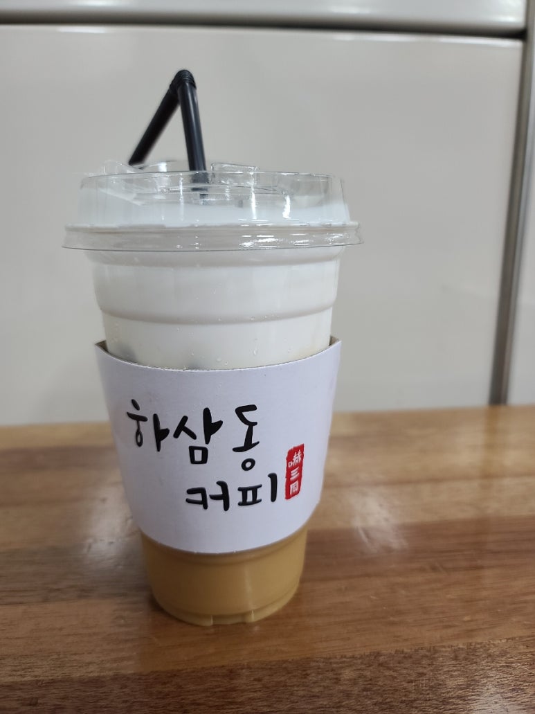 하삼동커피인천가정점 이미지