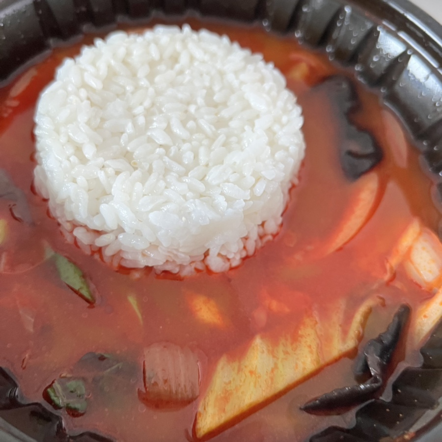 새첩당 이미지