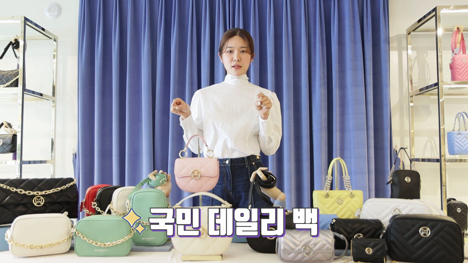 보라가방 이미지