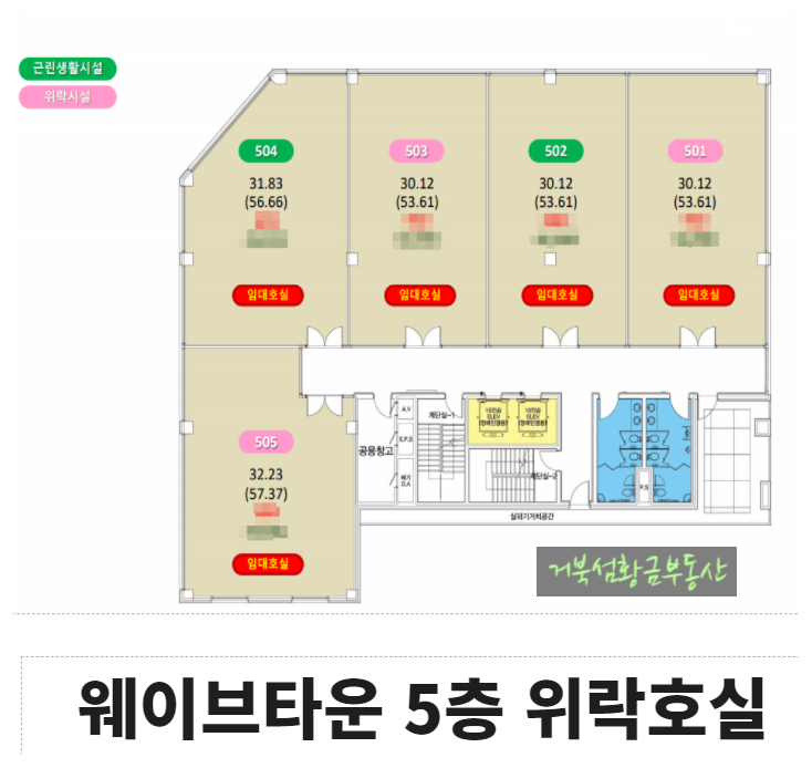7080라이브클럽노래주점 이미지