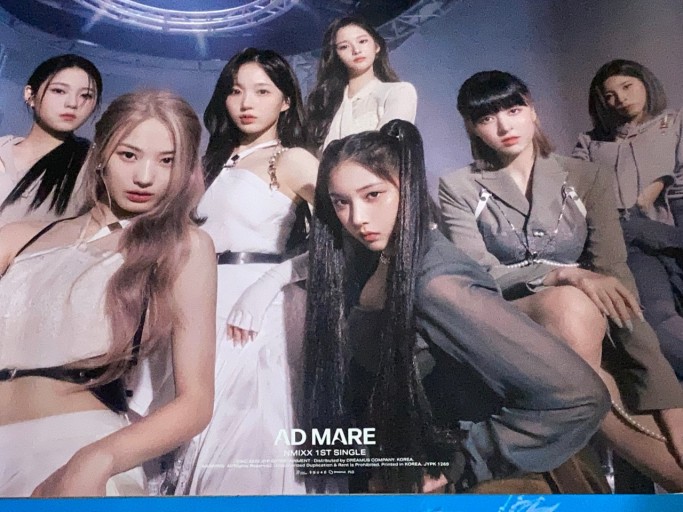 이와이엔터테인먼트 이미지