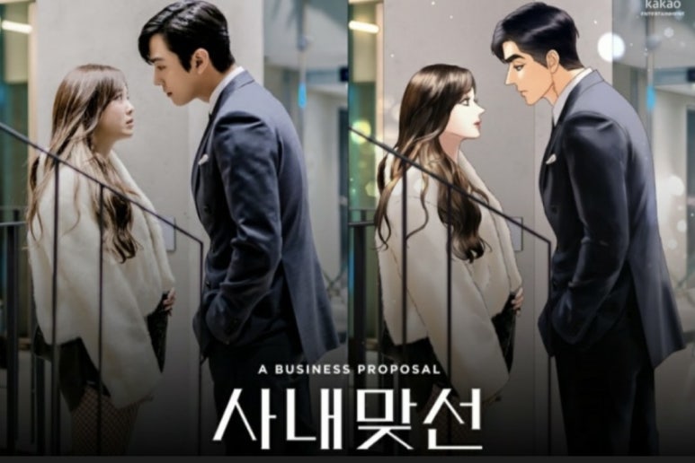 사내머리 이미지