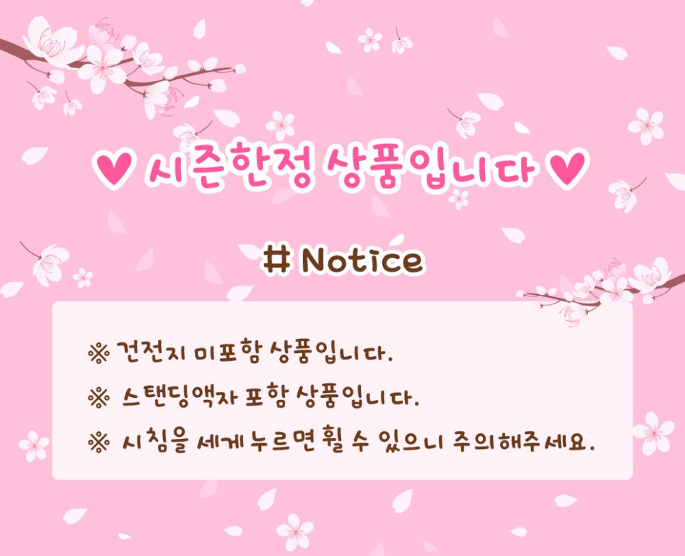 보석십자수수재샵 이미지