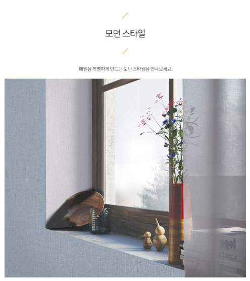 차오름디자인 이미지