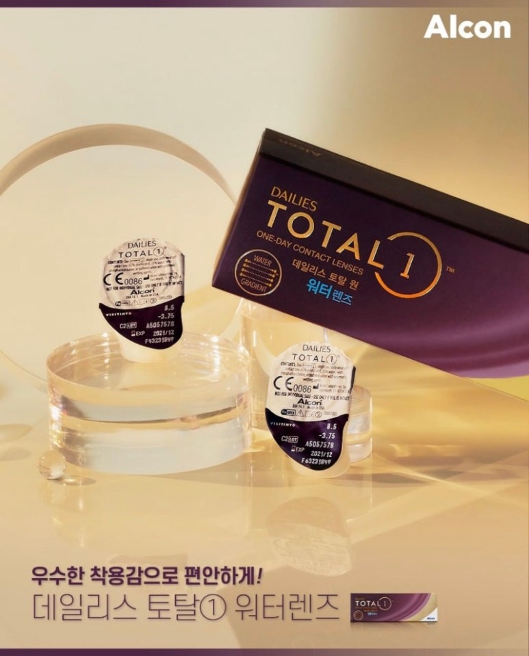 토탈구조 이미지
