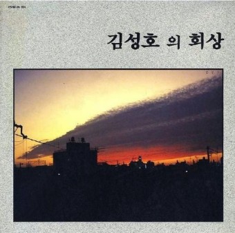 회상노래방 이미지