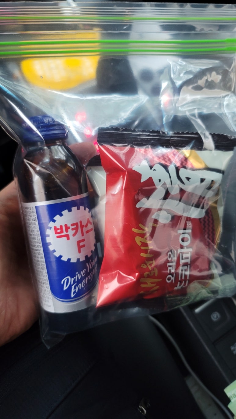 동신설비 이미지