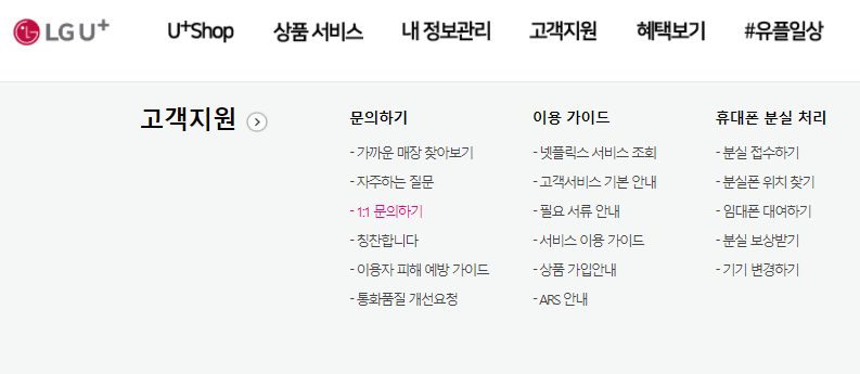뉴컴통신 이미지