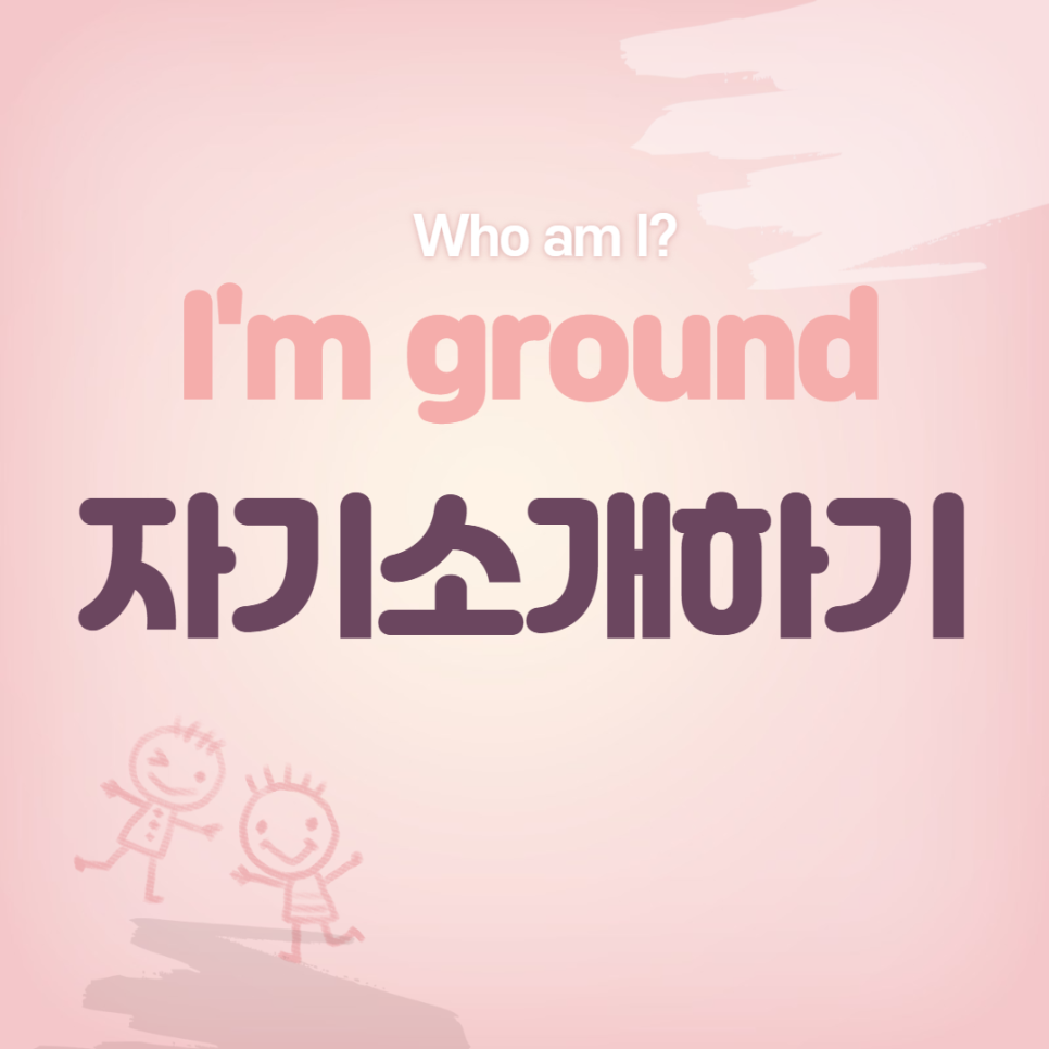 삐삐's건어물 이미지