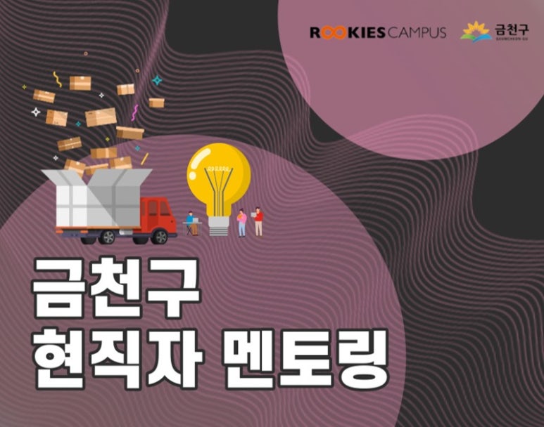 와이즈레인 이미지