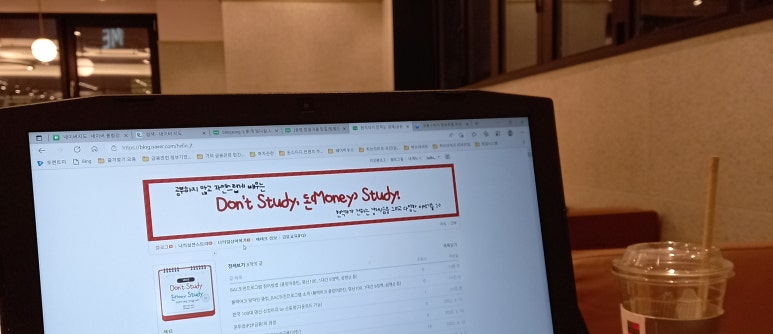 투썸플레이스광명밤일점 이미지