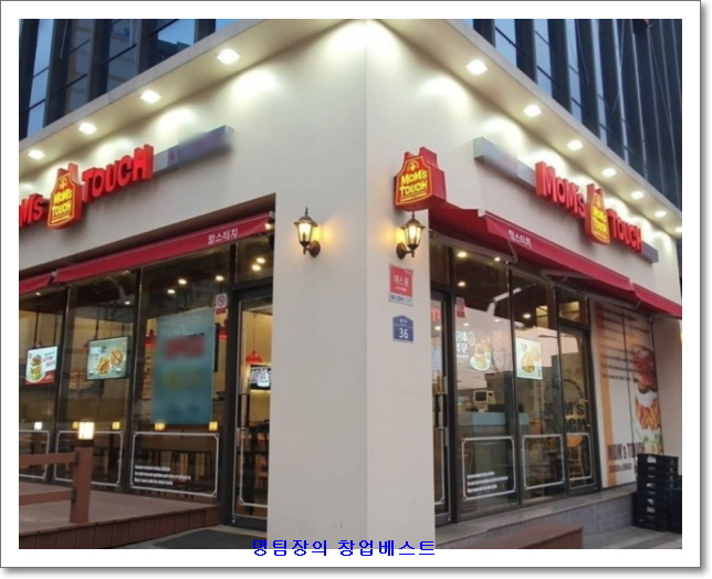 (주)맘스터치앤컴퍼니 이미지