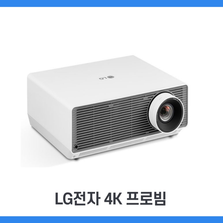 바름비투비 이미지