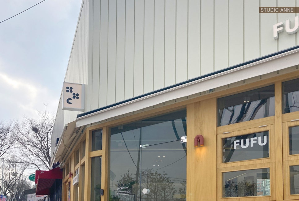 푸푸커피(fufu coffee) 이미지