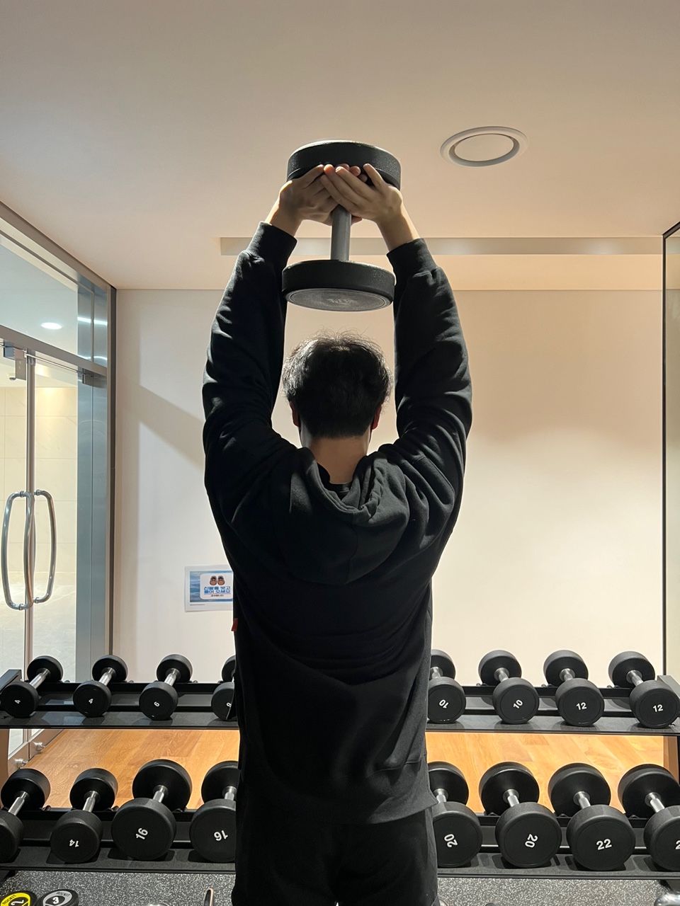 엠비엔휘트니스센터삼송 이미지
