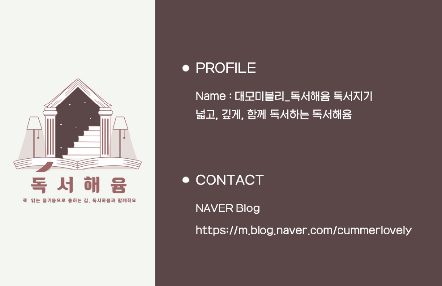 디자인해윰 이미지
