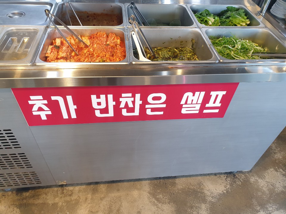 섬돼지 이미지
