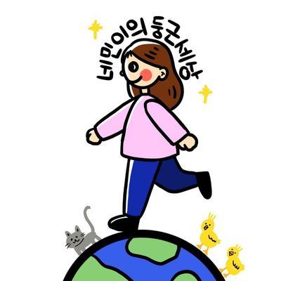 투썸플레이스울산삼산현대점 이미지