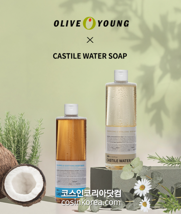 히든테이스트 이미지