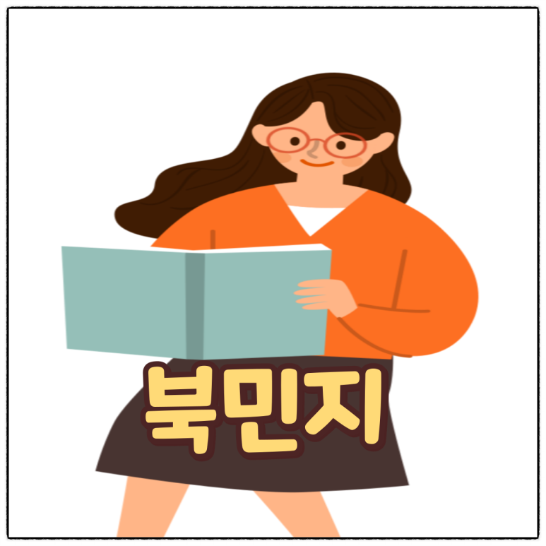 선영디자인 이미지