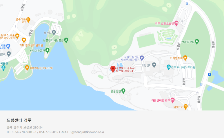 (주)교원프라퍼티 이미지