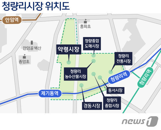 지화플러스 이미지