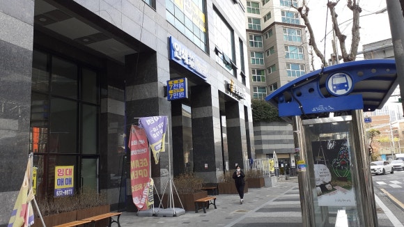 여기서면 이미지