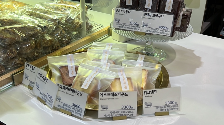 베이커리(BAKERY)목동점 이미지