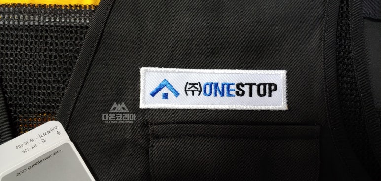 자수onestop 이미지