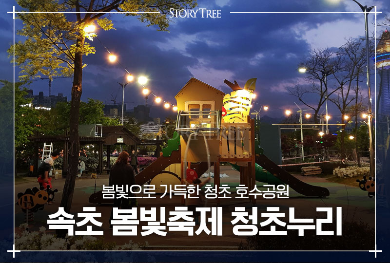 에스티엔 주식회사 이미지