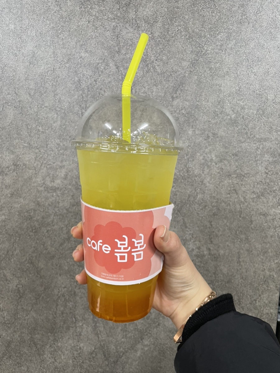 봄봄 관평점 이미지