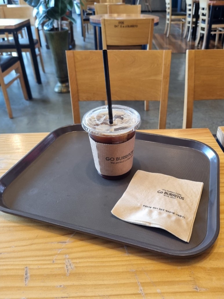 고브리또스원종점 이미지