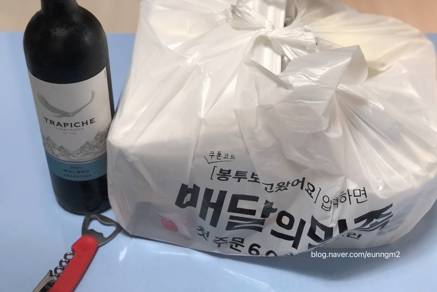 돈오락쪽갈비원주점 이미지