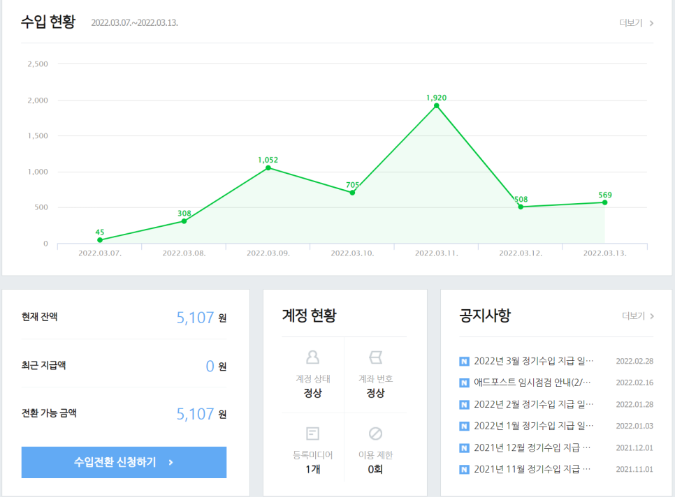 정애드 이미지