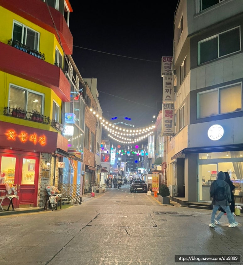 와틀샵 이미지