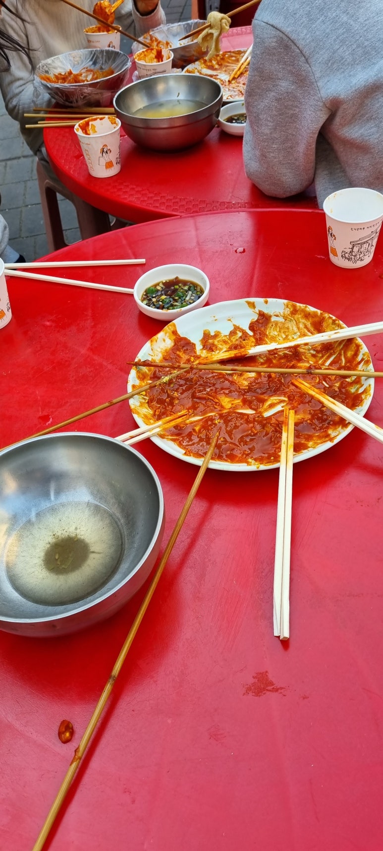 금강떡볶이 이미지