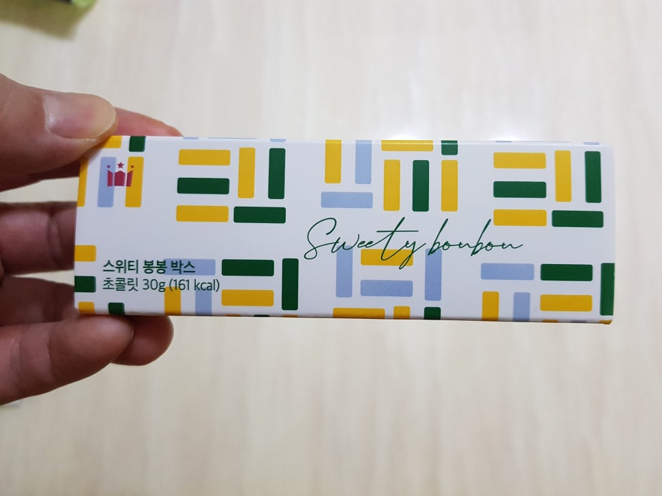 스위티봉봉 이미지